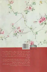 دون ژوان